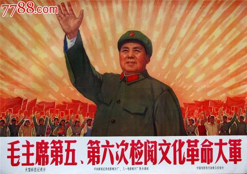 加州州立大学奇科分校证书办理